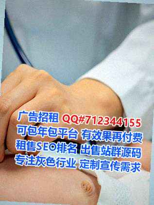 梅县孕母人工智能工作室